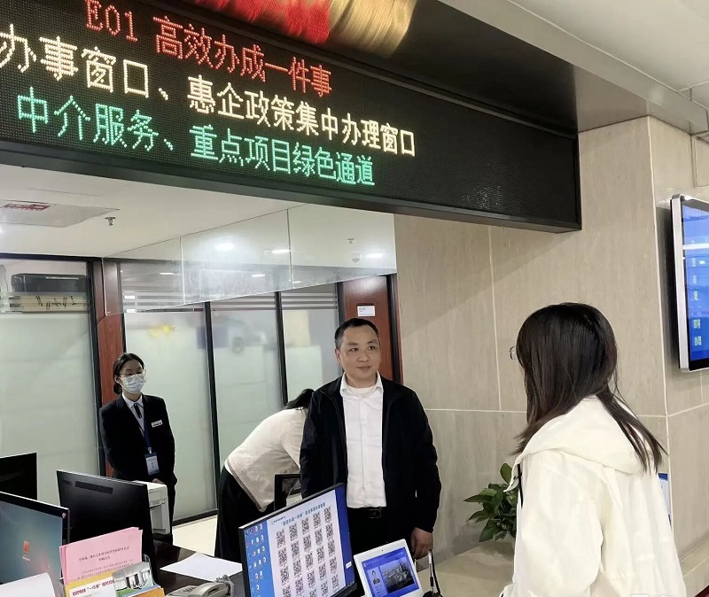 <a href="./xwzx/xwdt/202512/t20251205_737538.html">政务动态丨11月局长“坐窗口、走流程、优服务”活动速览</a>