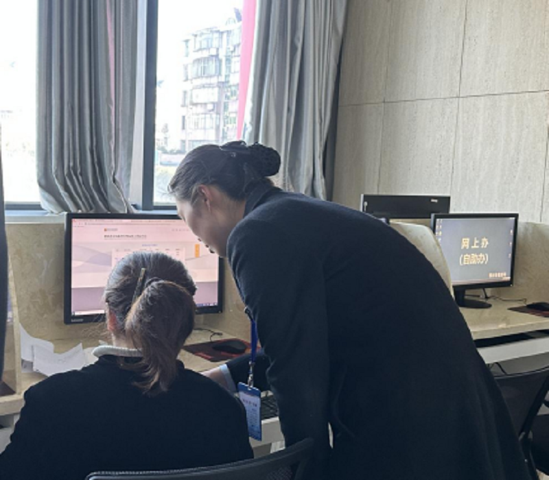 <a href="./xwzx/xwdt/202601/t20260129_748562.html">大厅动态丨帮办代办破解跨域注销痛点 政务服务暖心直达无边界</a>