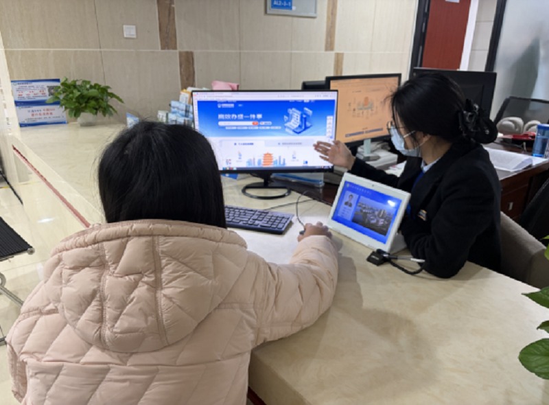 <a href="./xwzx/xwdt/202602/t20260205_749728.html">大厅动态丨“数据跑”代替“企业跑”</a>