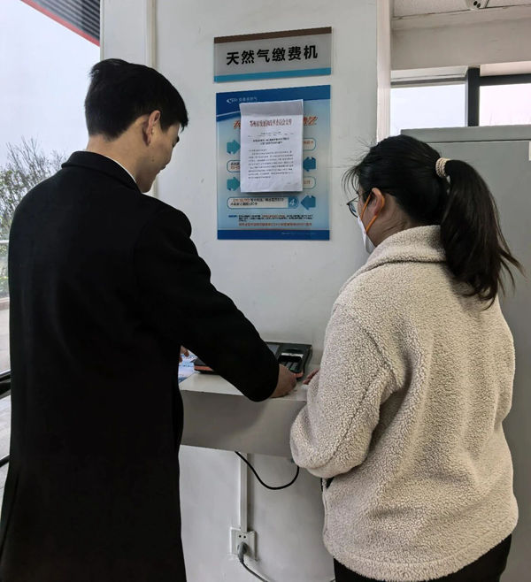 <a href="./xwzx/xwdt/202602/t20260227_751994.html">政务动态丨春节假期“不打烊” 暖心服务“零距离”</a>