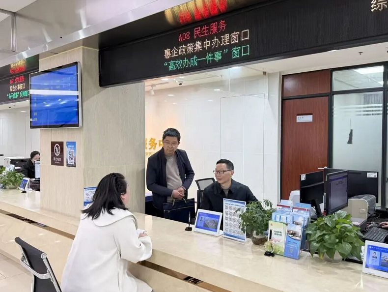 <a href="./xwzx/xwdt/202604/t20260402_757711.html">大厅动态丨3月局长“坐窗口、走流程、优服务”活动速览</a>